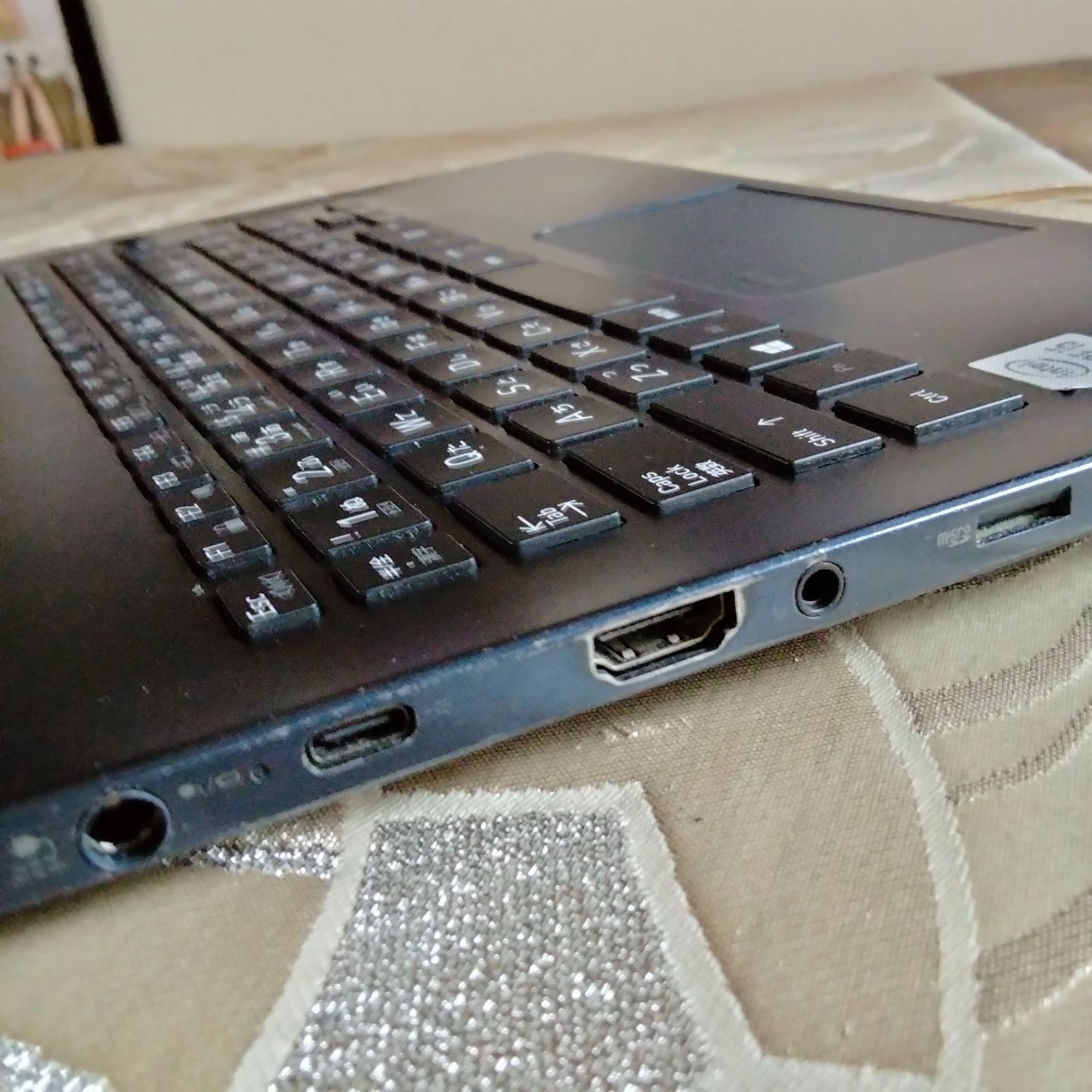 超軽量 東芝◎ G83FP 10世代 i5 ◎256G：SSD 8G FHD 東芝 G83FP 10世代i5 256GB SSD 8GB RAM 13.3型 FHD - メルカリ