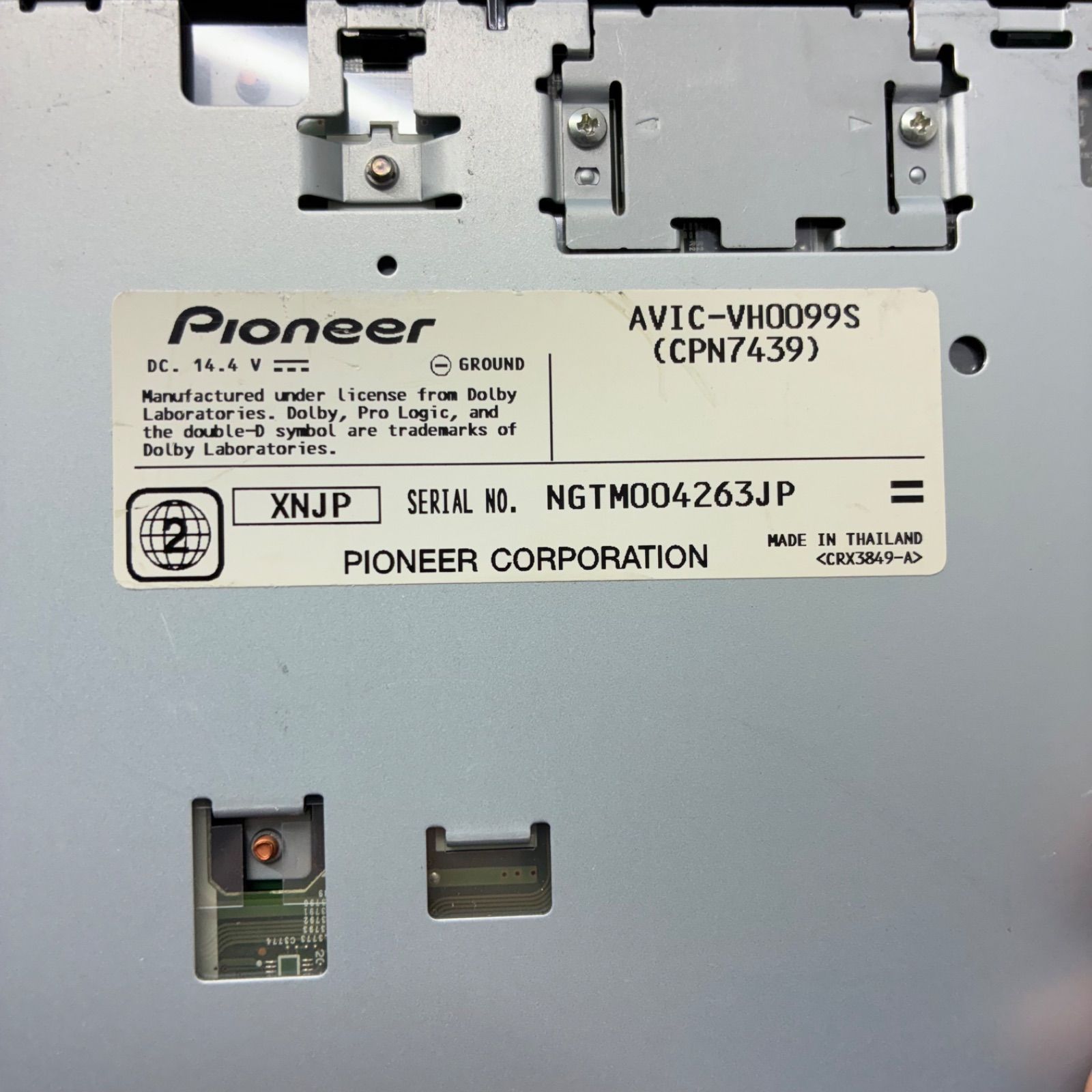 Y Carrozzeria カロッツェリア Pioneer パイオニア AVIC-VH0099S 2DIN 