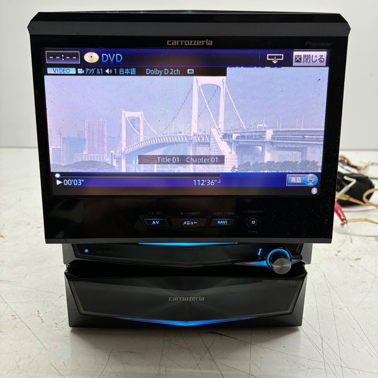 Y Carrozzeria カロッツェリア Pioneer パイオニア AVIC-VH0099S 2DIN