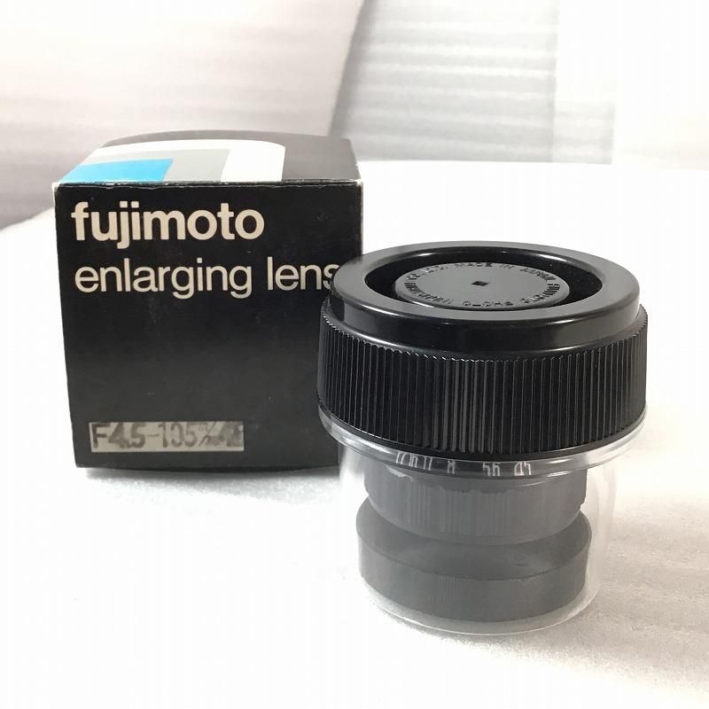フジモト fujimoto enlarging lens F4.5-50mm 【公式通販】