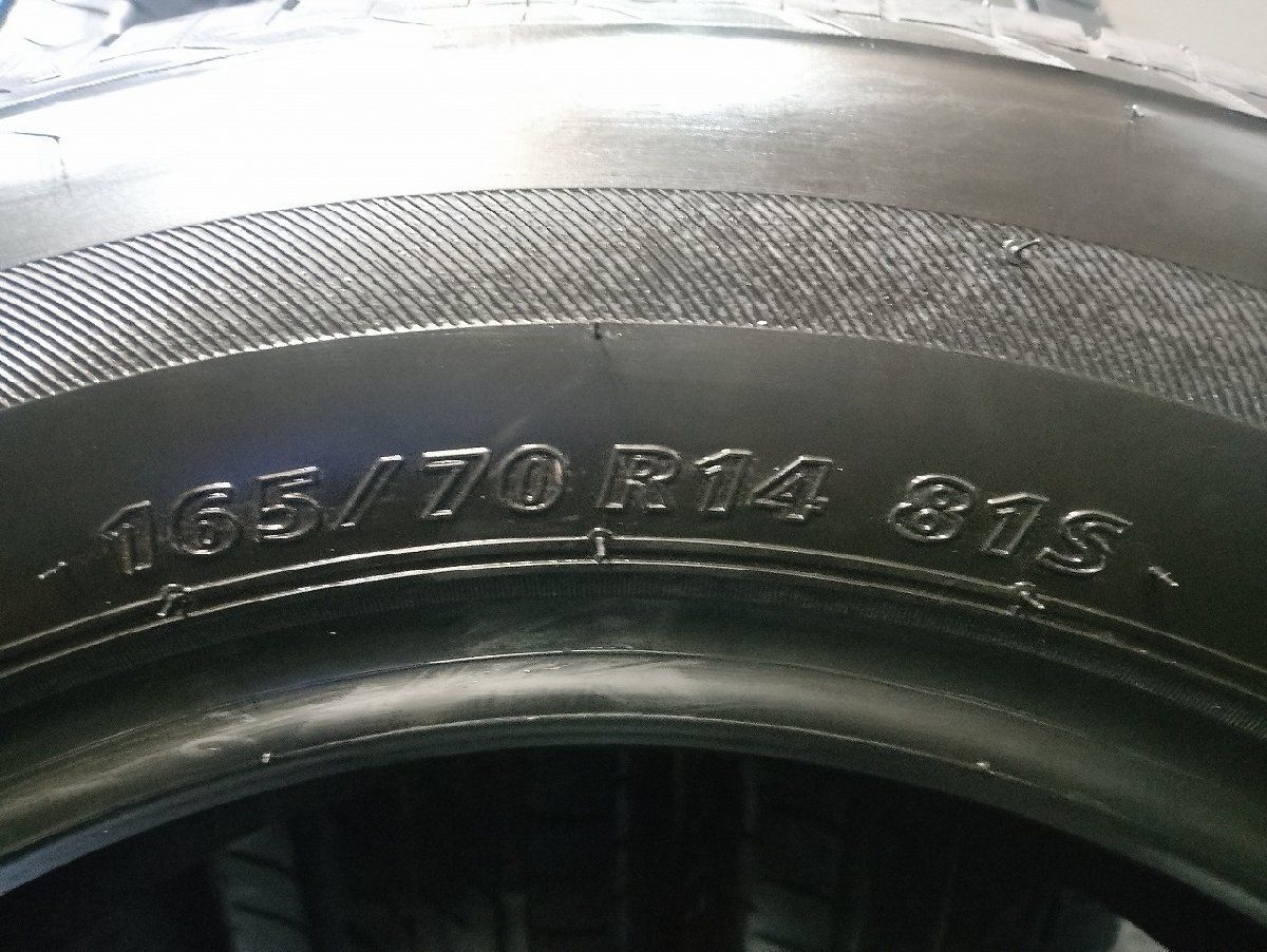 【新品】BS BRIDGESTONE NEXTRY 165/70R14 81S 14インチ 夏タイヤ 4本 22年製 ヴィッツ パッソ ブーン スペイド等　(VTL448) 新品】BS BRIDGESTONE NEXTRY 165/70R14 81S 14インチ 夏タイヤ 4本 22