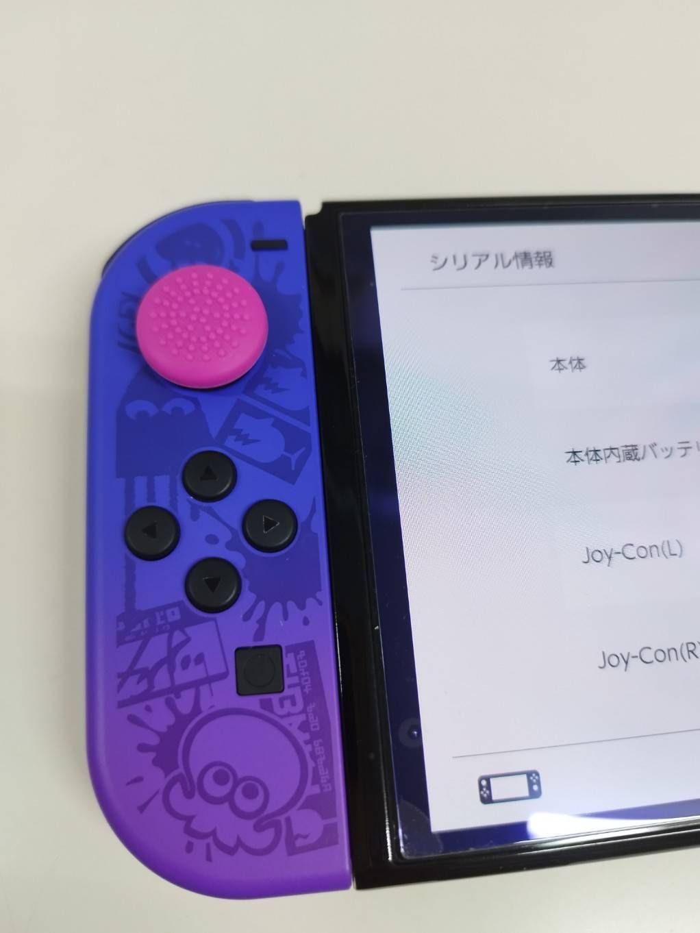 良品】Nintendo Switch 有機ELモデル HEG-001/2022年製/スプラトゥーン 