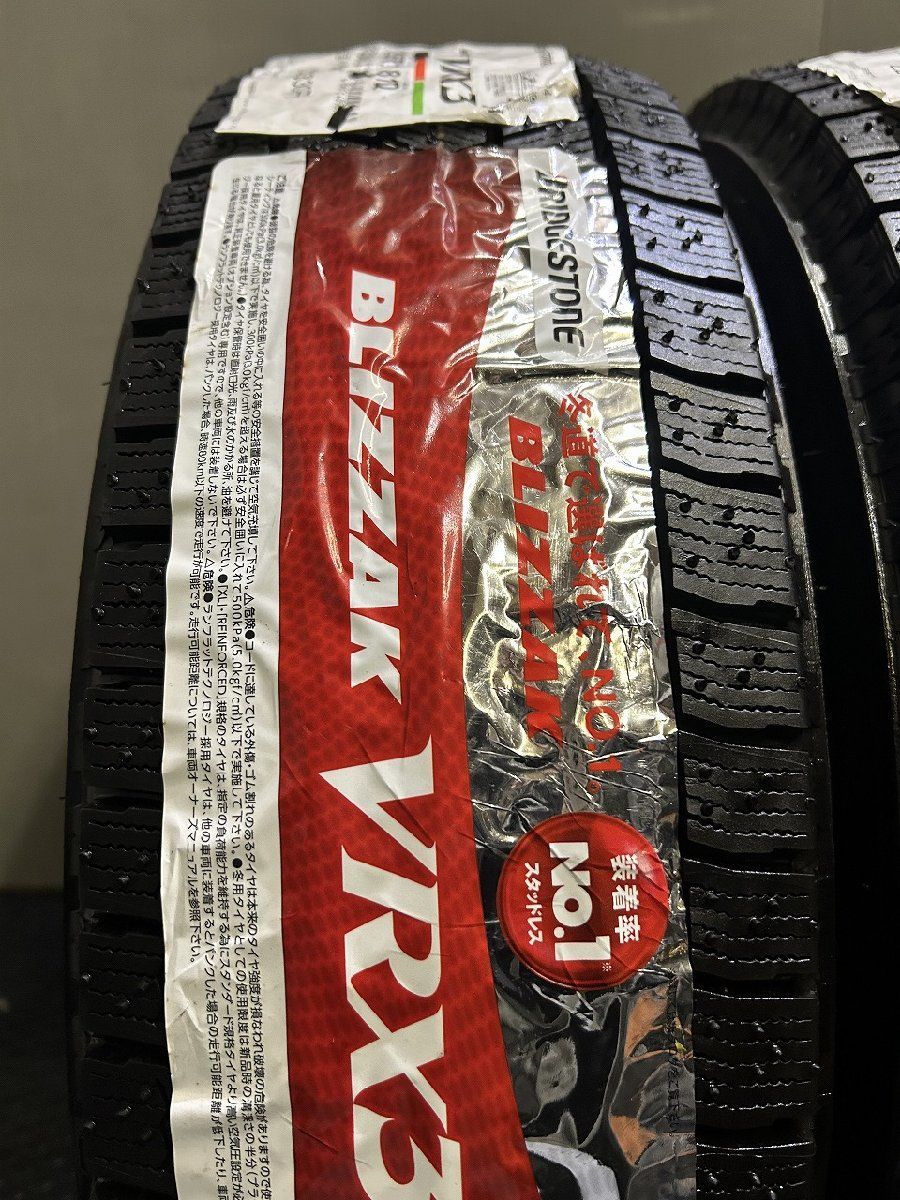 新品】BS BRIDGESTONE BLIZZAK VRX3 165/65R15 81Q 15インチ 