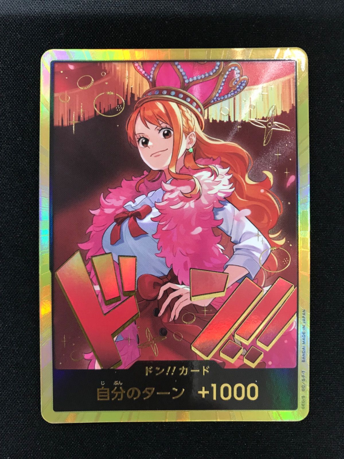 ☆1325ワンピースカード ナミ ドンカード 金 - メルカリ