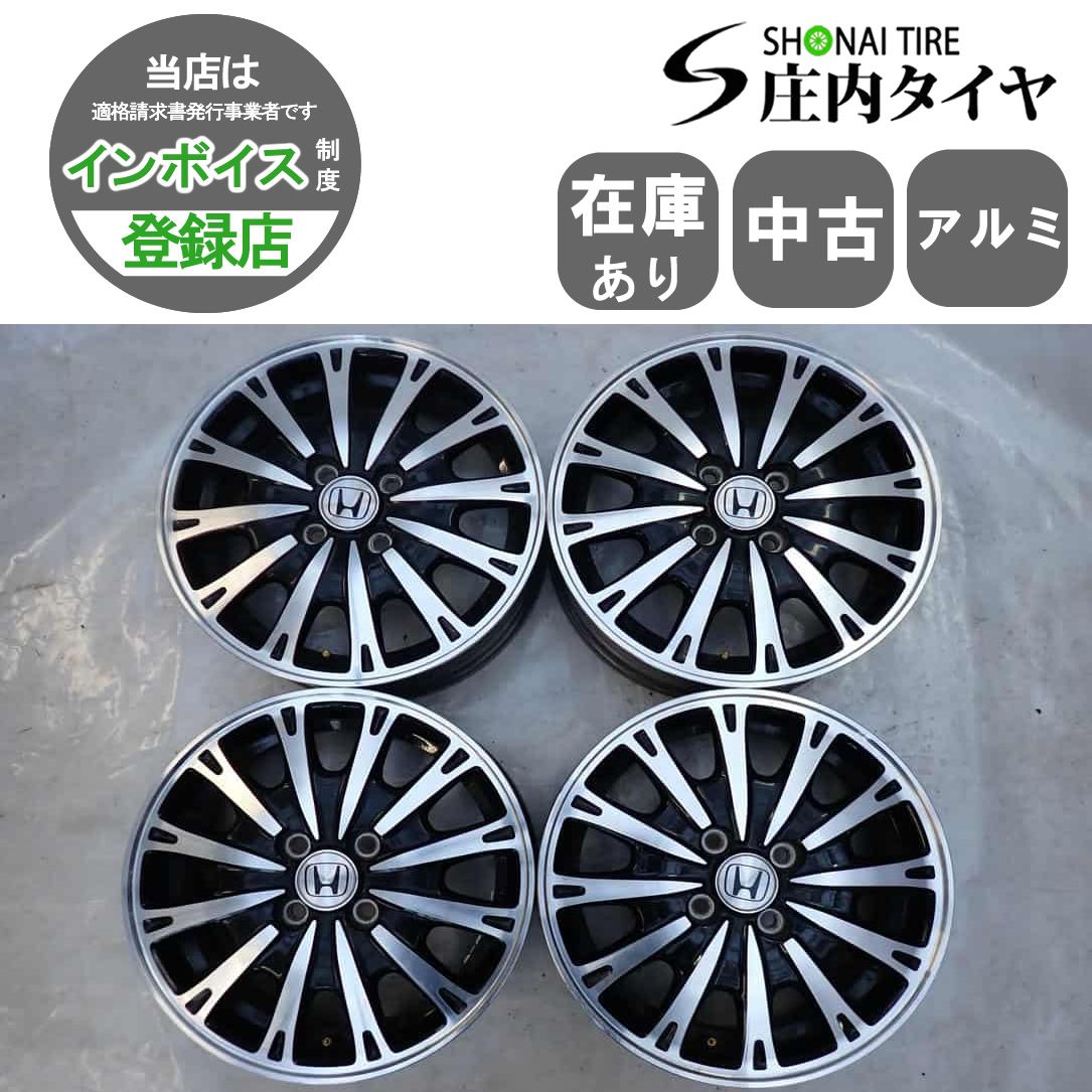 4本SET 会社宛 送料無料 15×4.5J ホンダ N-BOX N-ONE N-WGN 純正 