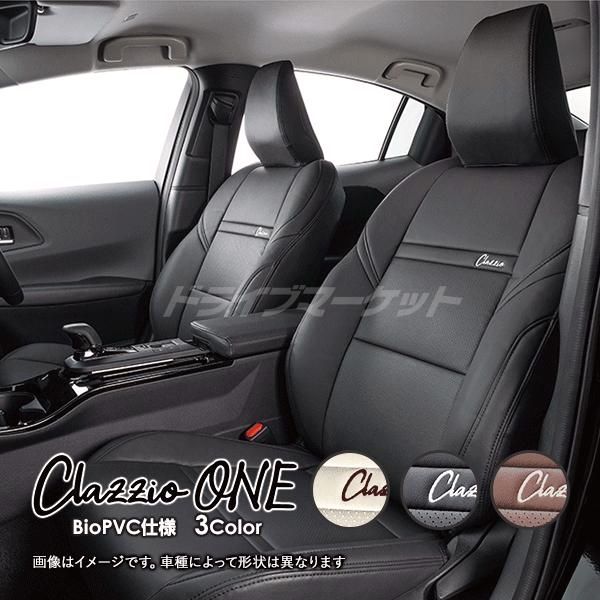 【送料無料】クラッツィオ ワン ES-6019 スズキ ジムニー ベーシックモデル シートカバー Clazzio ONE（代引不可）