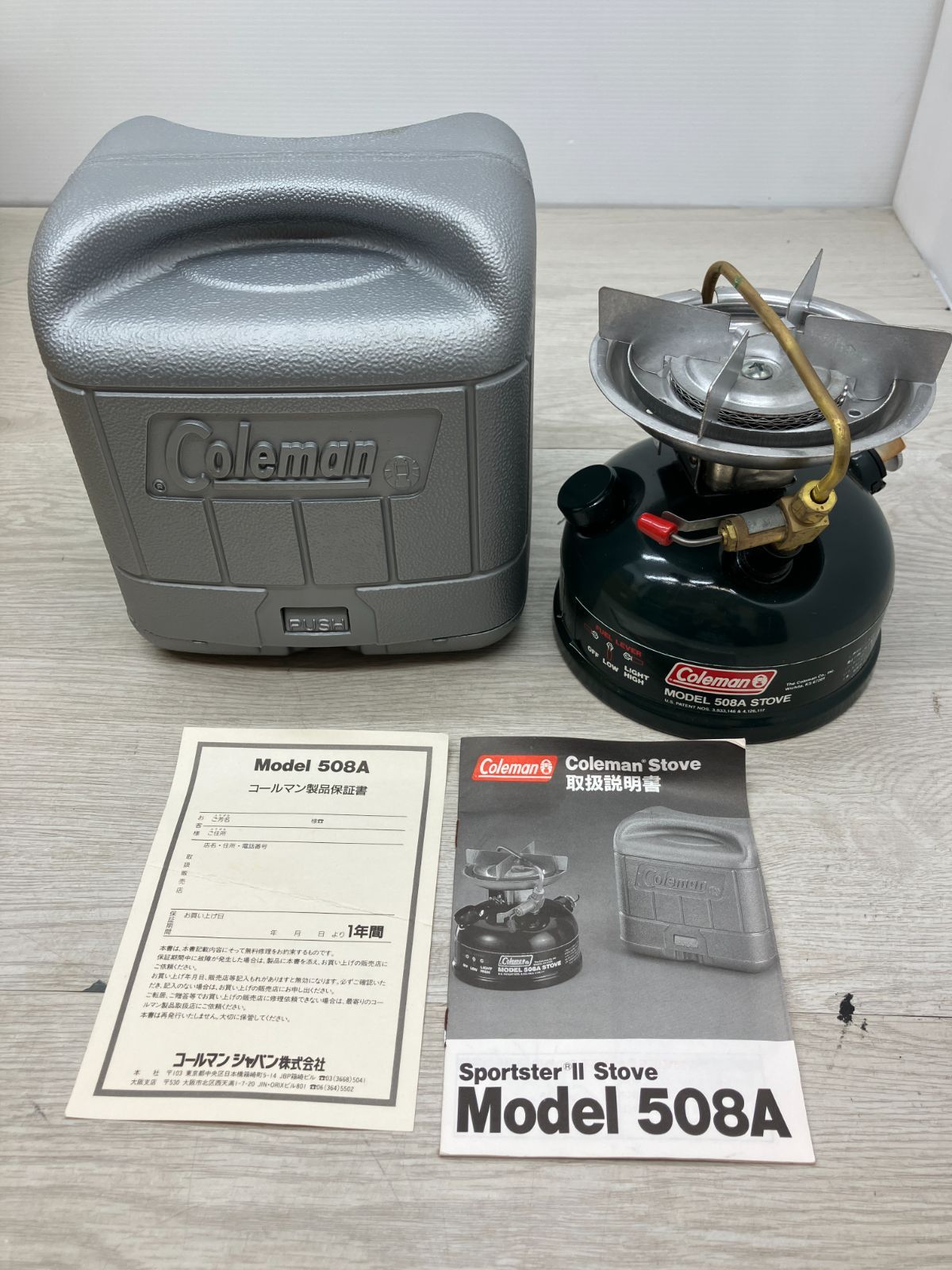Coleman シングルバーナー 508A スポーツスターⅡ (A4-32) T - メルカリ