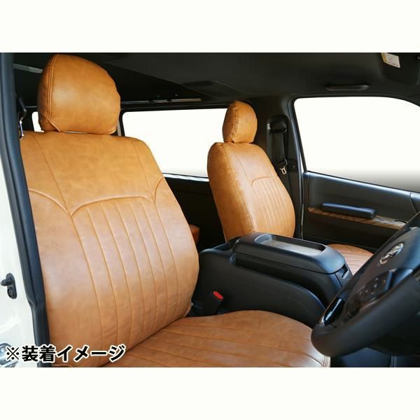 【送料無料】キャラバン NV350 後期型 シートカバー レザー ヴィンテージブラウン E26系 プレミアムGX 【送料無料】キャラバン NV350 後期型 シートカバー レザー ヴィンテージブラウン E26系 プレミアムGX