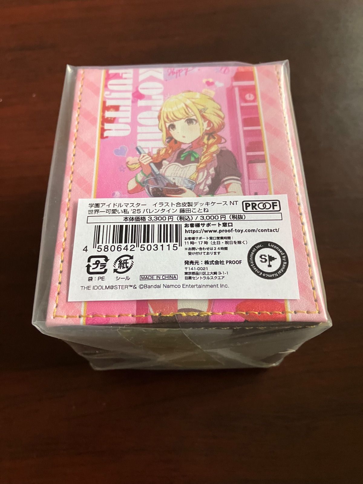PROOF イラスト合皮製デッキケースNT 学園アイドルマスター 世界一