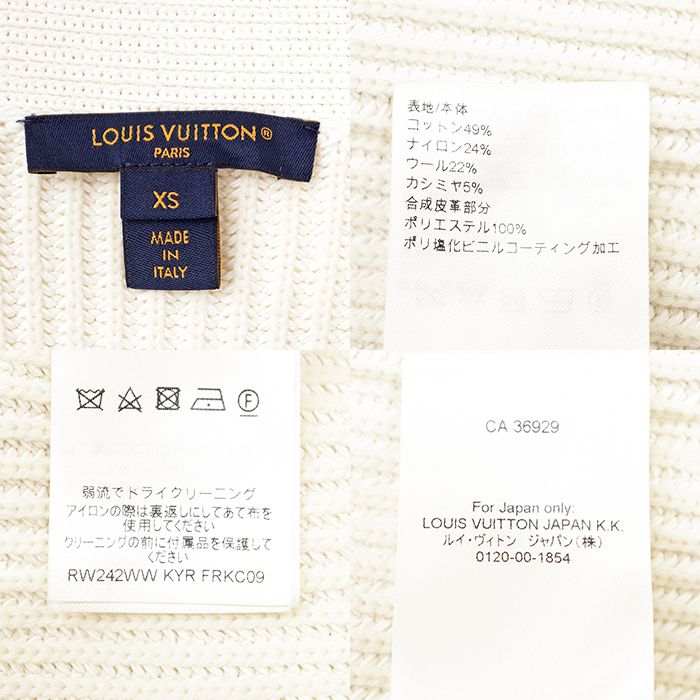 【未使用】LOUIS VUITTON ルイ・ヴィトン クロップニットカーディガン 2024AW ダミエ ブロックチェック カシミヤブレンド モノグラムフラワーボタン レザーパッチ ショートレングス 短丈 トップス レディース サイズ S イエロー サックスブルー イタリア製 極美品】LOUIS VUITTON ルイ・ヴィトン ニット カーディガン カシミヤ