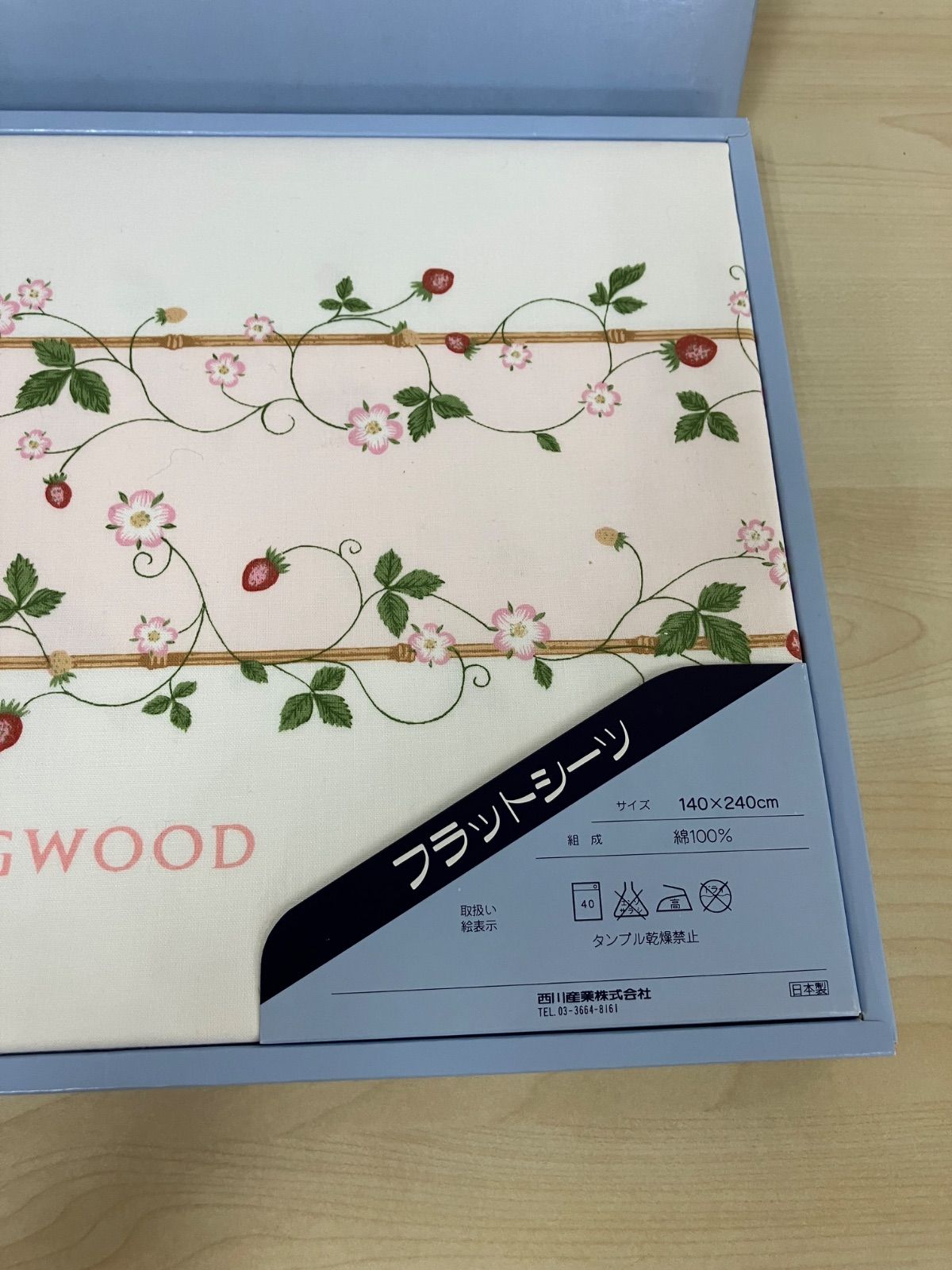P/WEDG WOOD ウェッジ ワイルド ストロベリー フラットシーツ - メルカリ