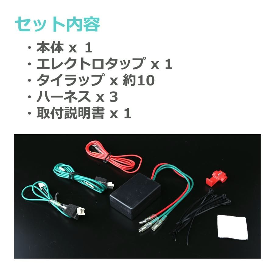 送料無料】エスティマ 50系 テールランプ ブレーキランプ 4灯化