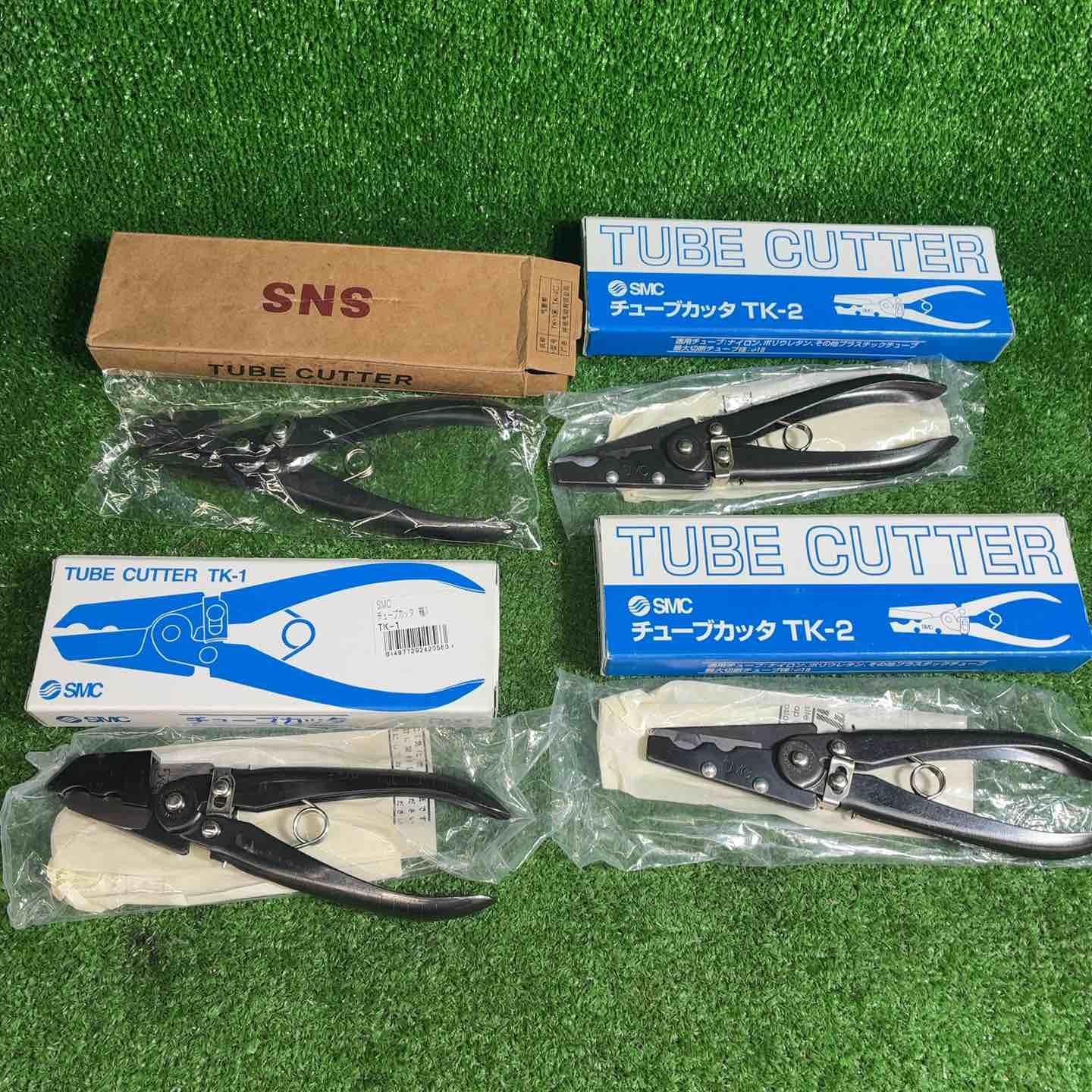 【美品】チューブカッター 4点セット【藤沢店】