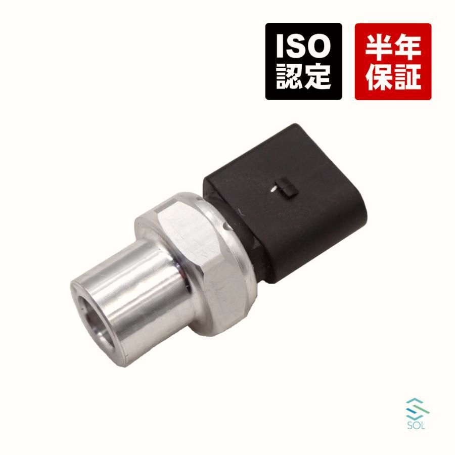 【送料無料】アウディ A6 C6 C7(4F2 4FH 4F5 4G2 4GC 4G5 4GD) TT(FV3 FV9 FVP FVR) A8 ...
