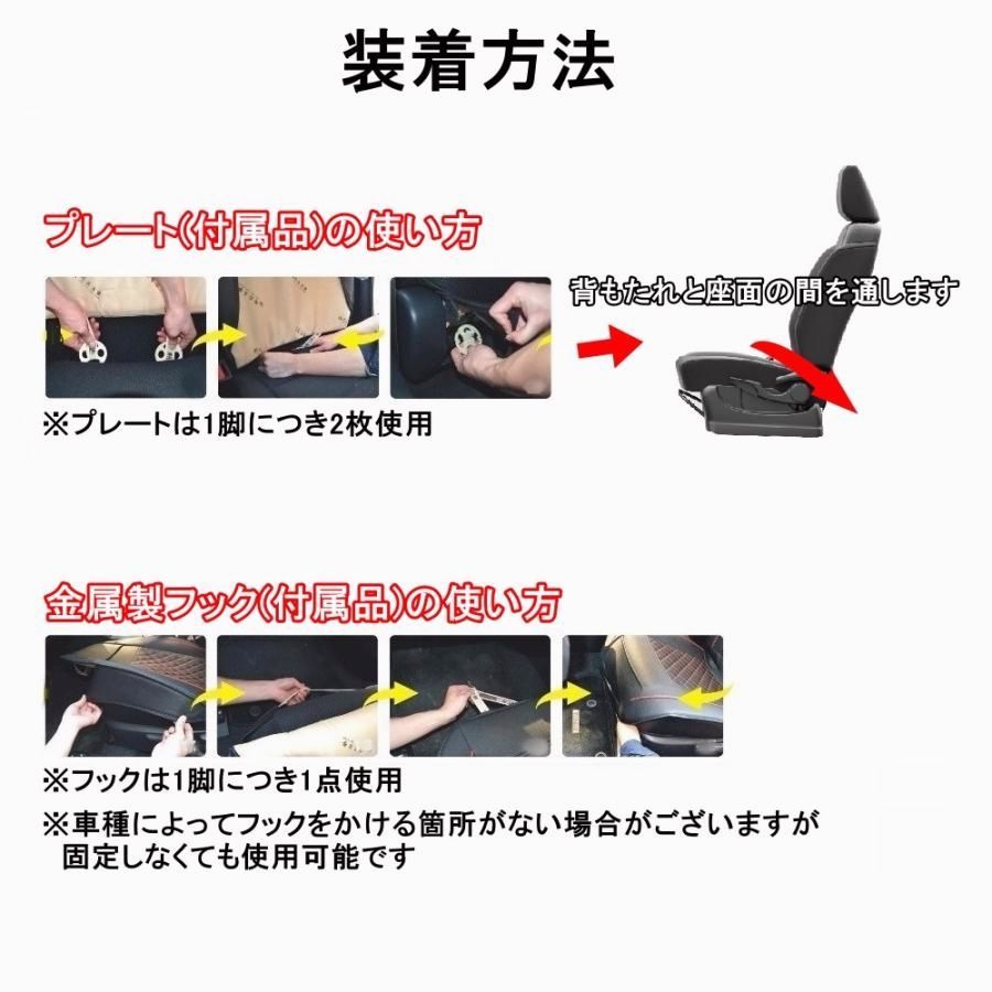 【送料無料】アクア NHP10 シートカバー 防水 車 レザー 運転席 助手席 後席 前後席セット 汎用 4色 LEA
