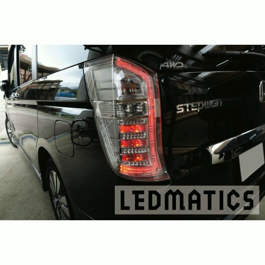 【送料無料】RK5 6 ステップワゴン スパーダ 後期 LED テール全灯化ハーネス テールランプカスタム LED 日本国内加工