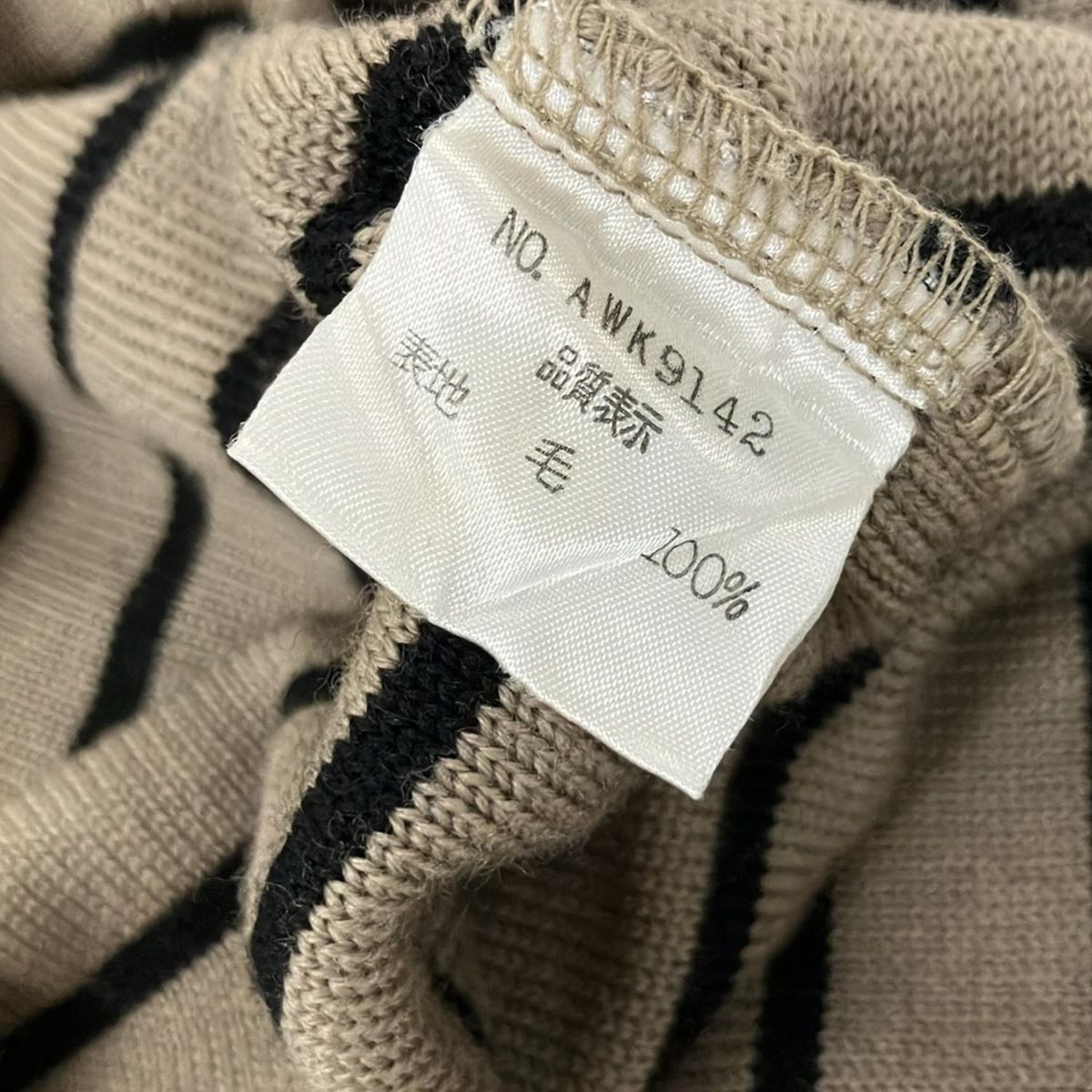 FOXEY(フォクシー) 長袖セーター サイズ42 L レディース - AWK9142