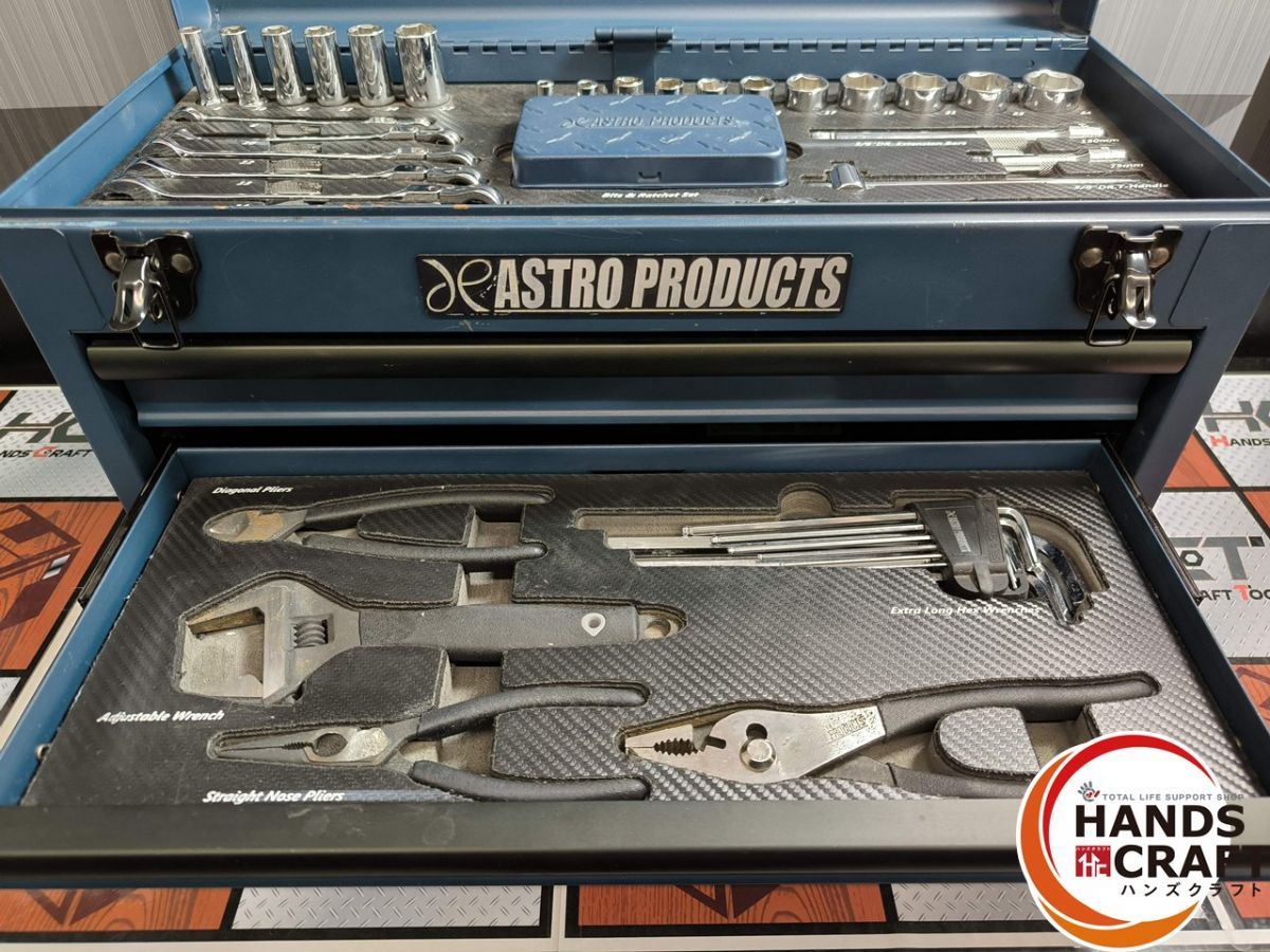 △配送不可【引取限定】アストロ ASTROPRODUCTS アストロプロダクツ 