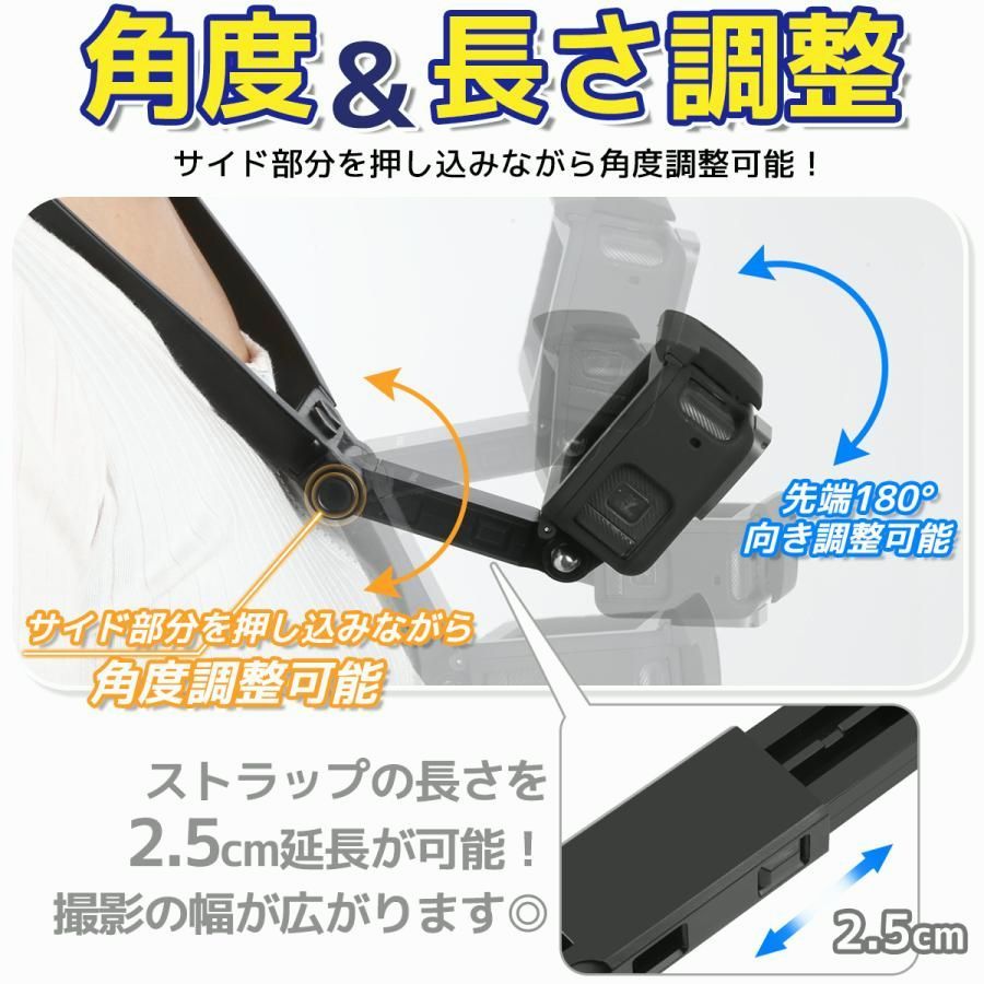送料無料】gopro アクセサリー マウント ゴープロ hero 9 8 7 MAX 