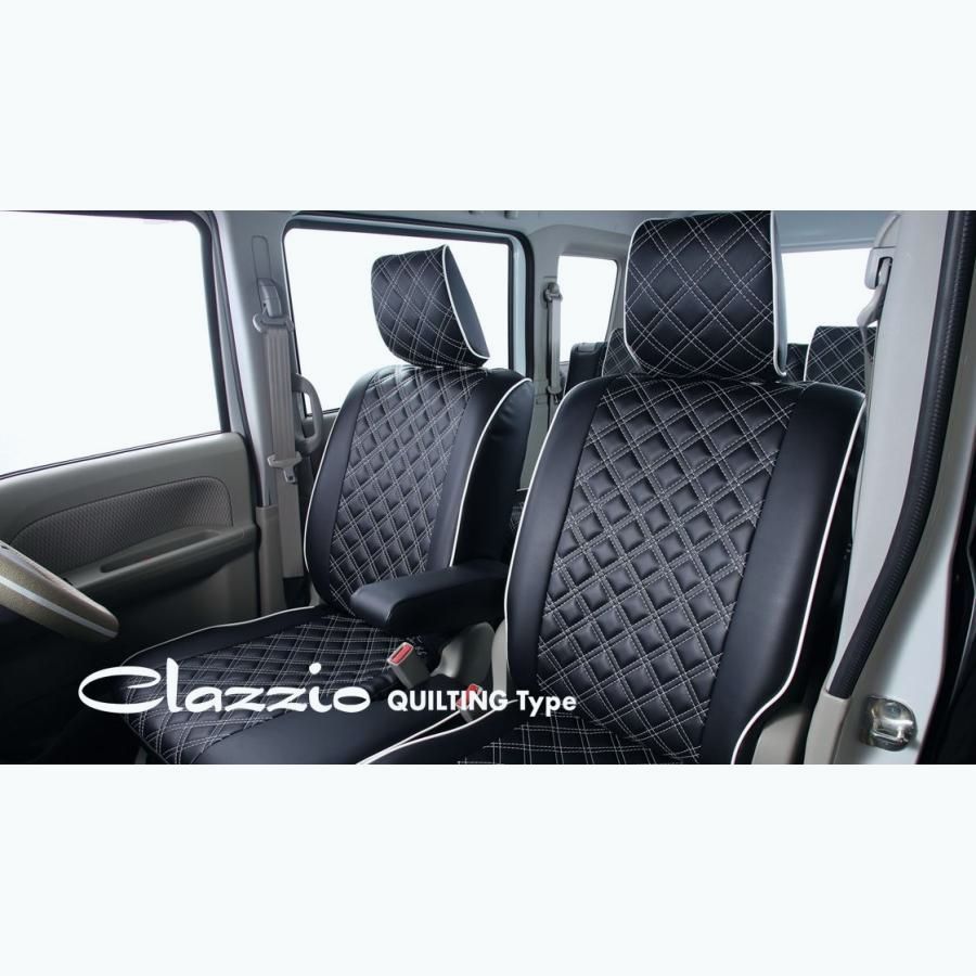 【送料無料】Clazzio キルティングタイプ シートカバー ライズ A200A / A210A ED-6590 クラッツィオ