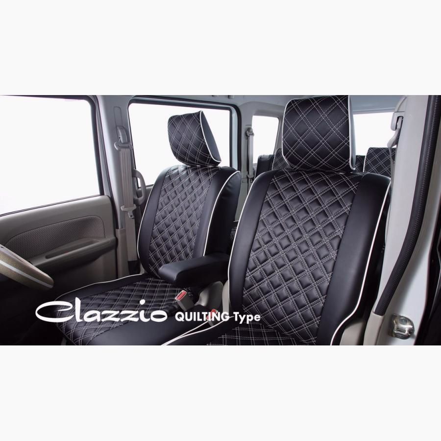 【送料無料】Clazzio キルティングタイプ シートカバー N-BOX JF5 / JF6 EH-2066 クラッツィオ