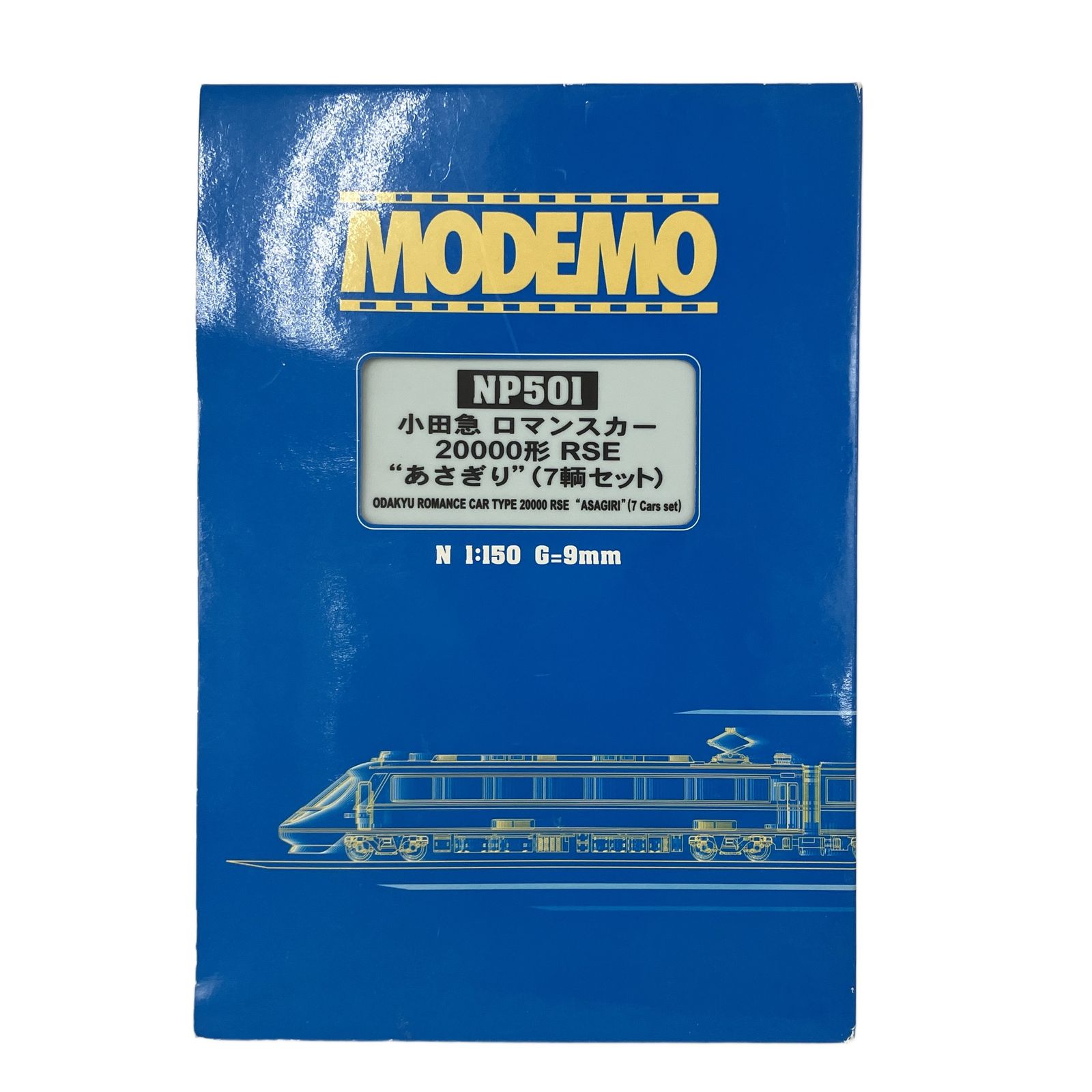 MODEMO NP501 小田急ロマンスカー20000形 RSE ”あさぎり”（7輌セット