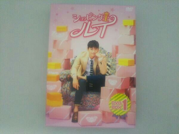 DVD ショッピング王ルイ DVD-BOX 1 - メルカリ