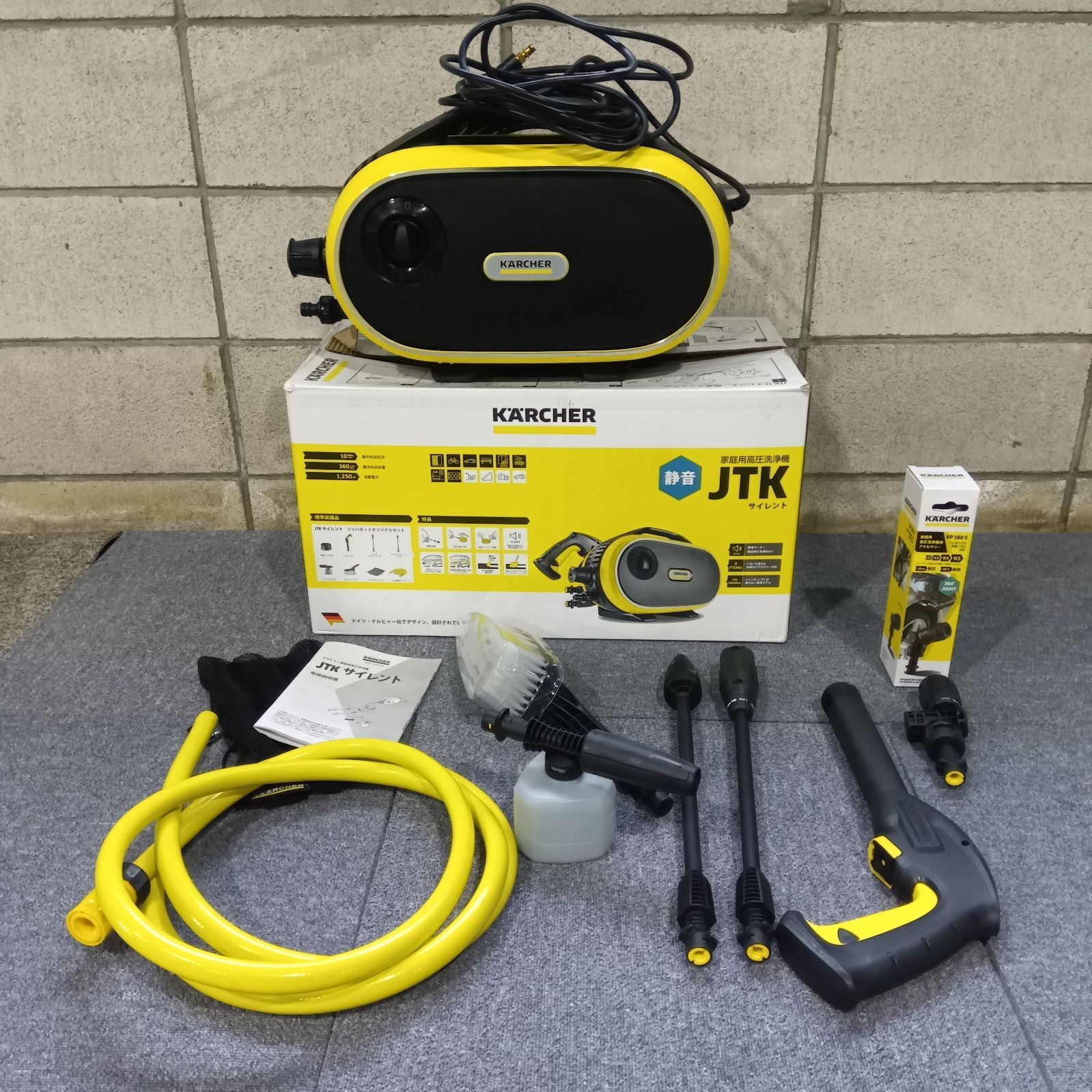 美品・動作確認済み】KARCHER/ケルヒャー 家庭用高圧洗浄機 JTK 