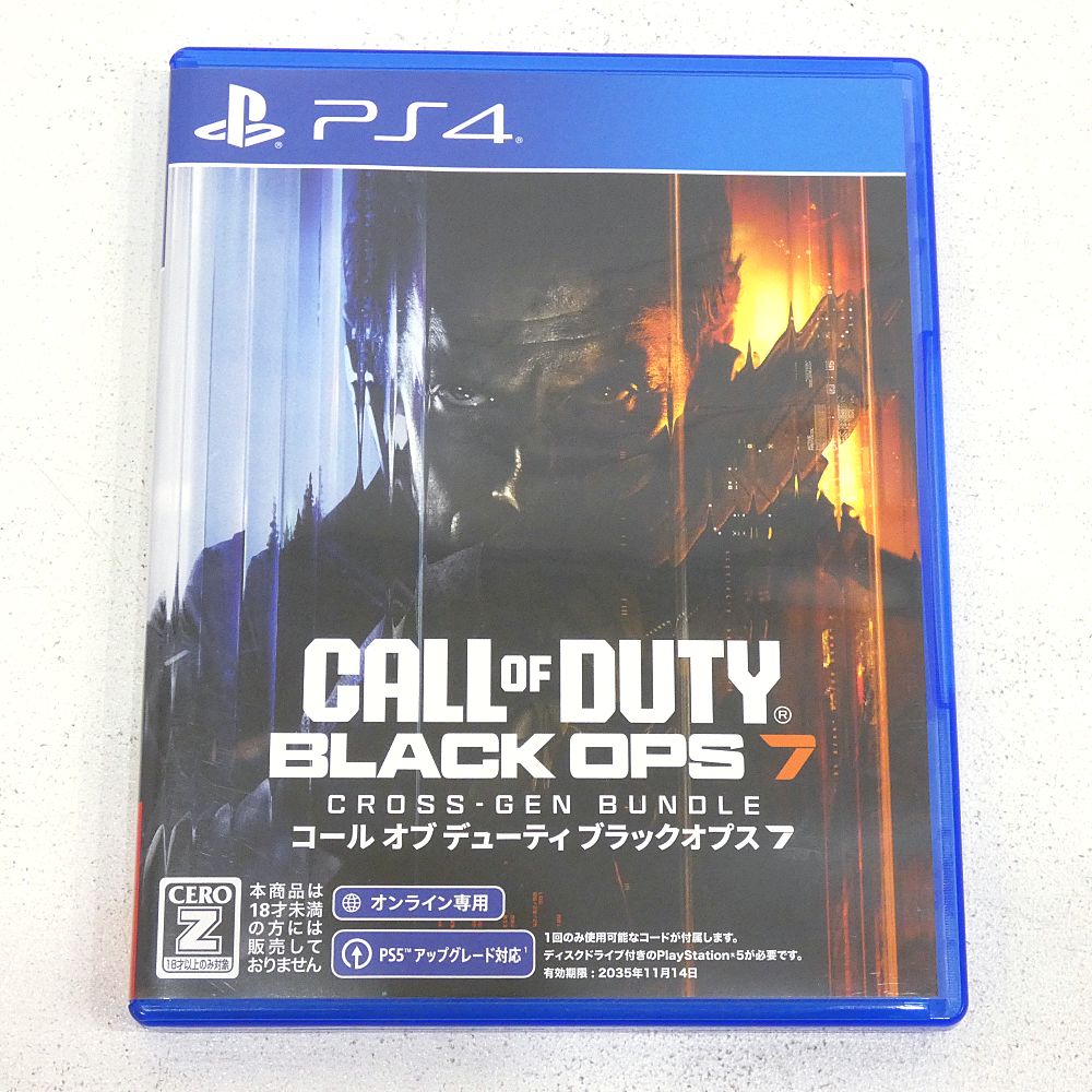 小牧店】PS4 CALL PPLJM17449OF DUTY BLACK OPS 7 コールオブ 