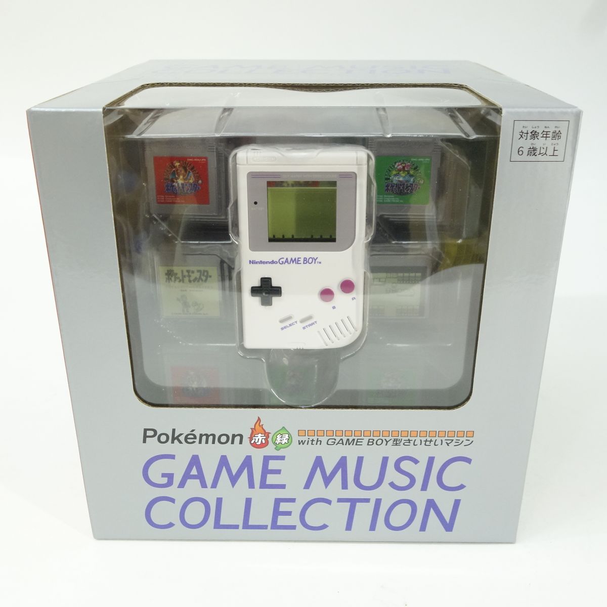 未開封】ポケモン赤・緑 GAME MUSIC COLLECTION with GAME BOY型さい