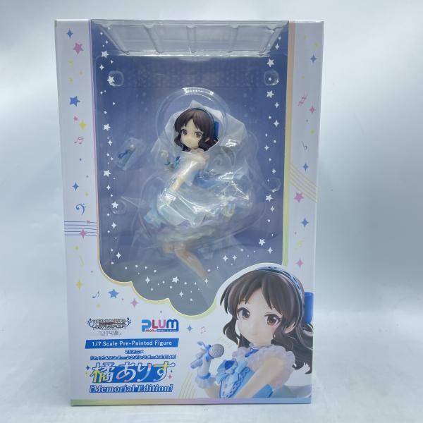 中古】PLUM 橘ありす 1/7 未開封 アイドルマスター シンデレラガールズ