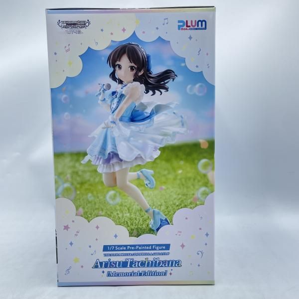 中古】PLUM 橘ありす 1/7 未開封 アイドルマスター シンデレラガールズ