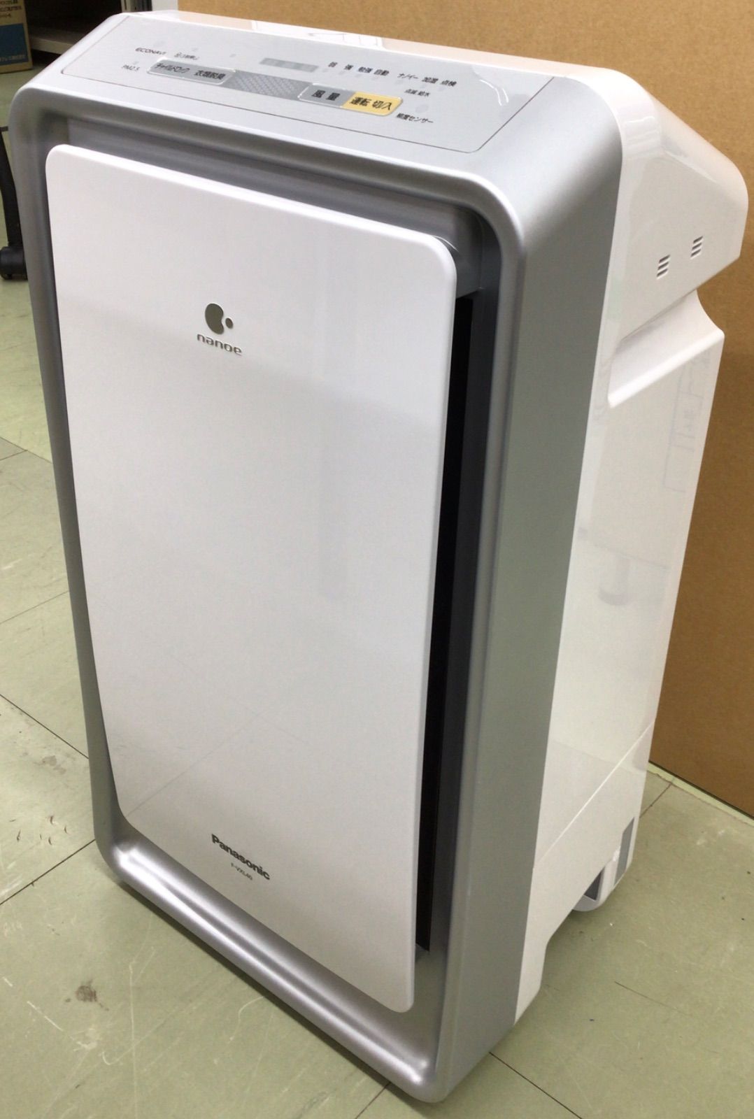 中古・現状品】Panasonic パナソニック 加湿空気清浄機 2015年製 動作 
