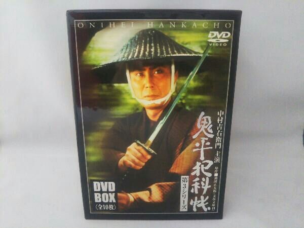 鬼平犯科帳 第3シリーズDVD 9枚セット16.17話欠品 SHOCHIKU STORE