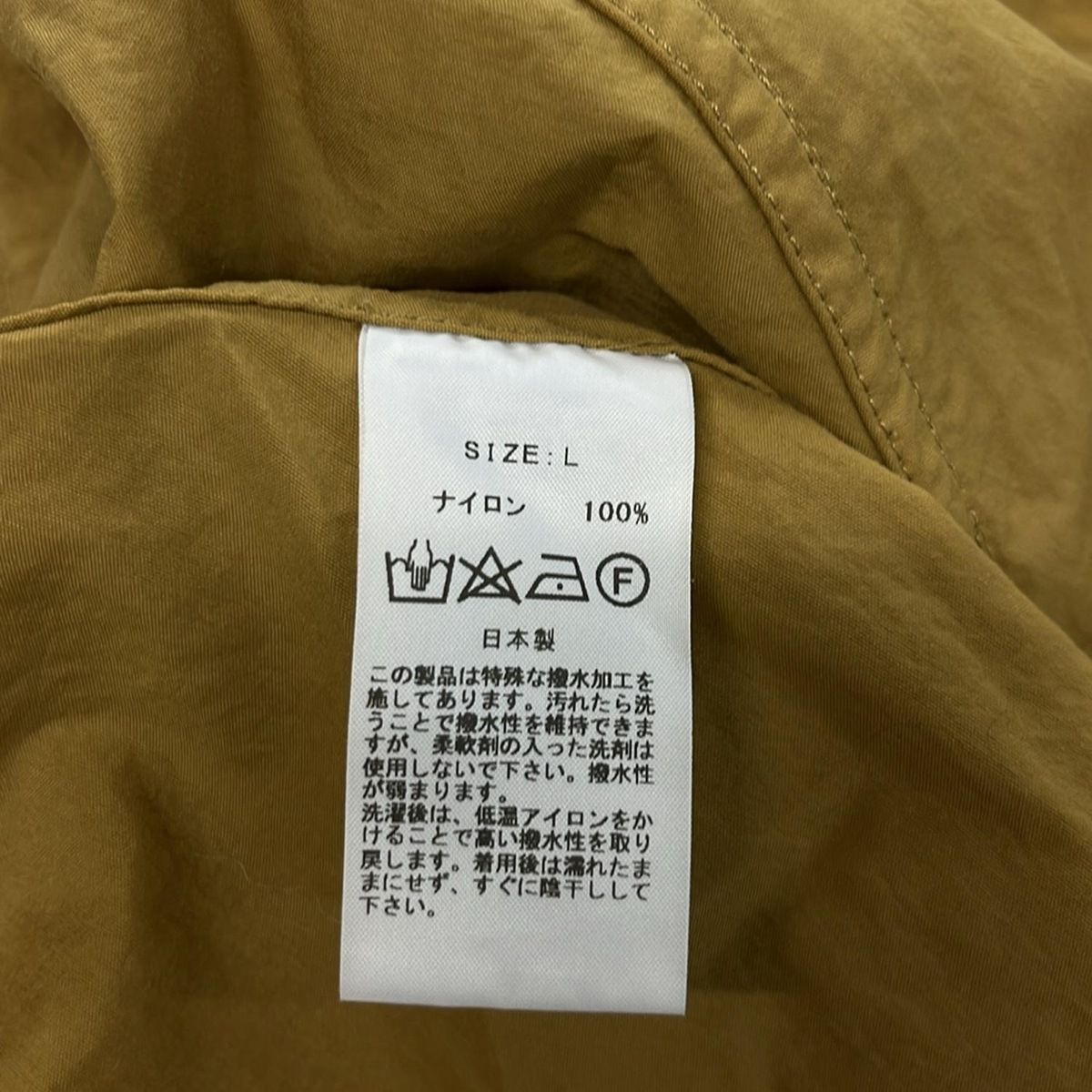 postalco(ポスタルコ) コート サイズL メンズ - ダークイエロー 長袖 