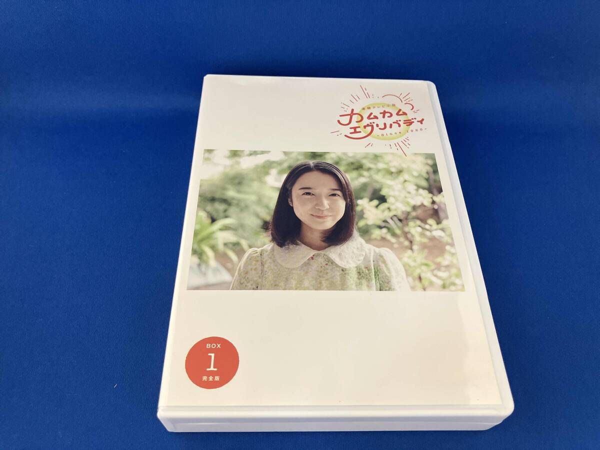 連続テレビ小説 カムカムエヴリバディ 完全版 Blu-ray BOX1(Blu-ray