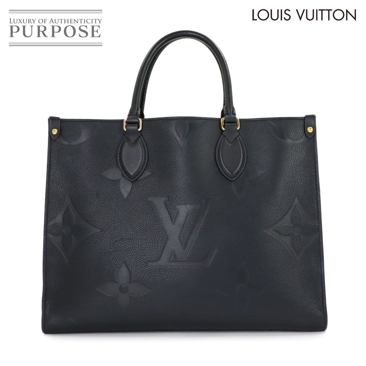 新品同様 ルイ ヴィトン LOUIS VUITTON モノグラム アンプラント 