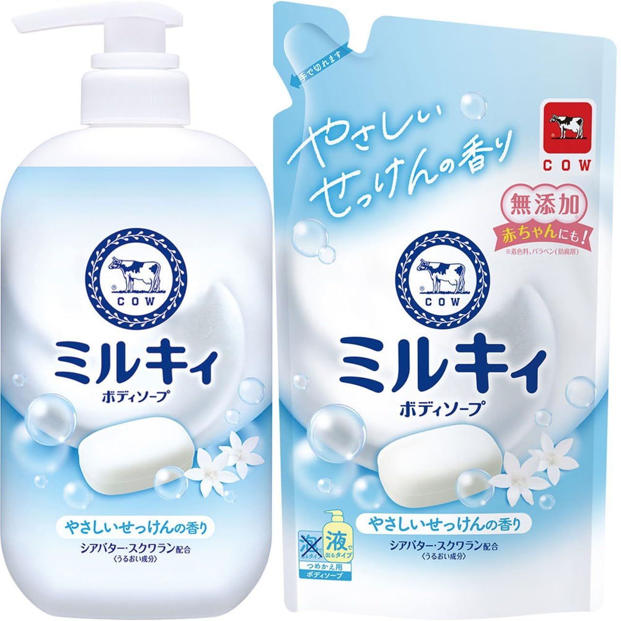 【本体500ml+詰替360ml】EMO STORE ミルキィ ボディソープ やさしいせっけんの香りポンプ付き 500ml + 詰替 360ml + オリジナルポケットティッシュ [本体+詰替え(360ml)]