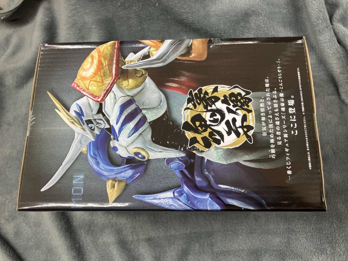 A賞 オメガモン -魂豪示像- 一番くじ ｢デジモン｣シリｰズ -光と闇の衝突