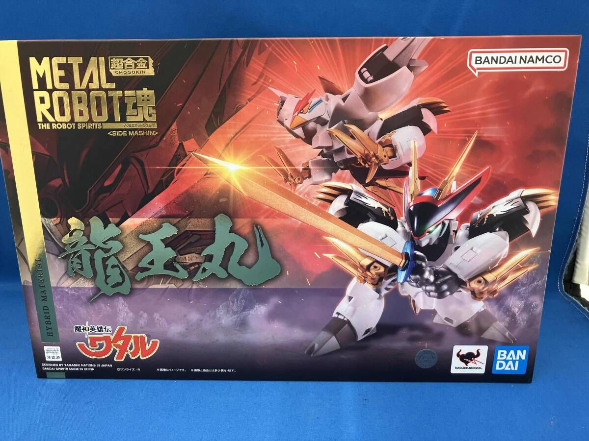 L ROBOT魂 龍王丸 魔神英雄伝ワタル 一部差し換えで鳳王形態