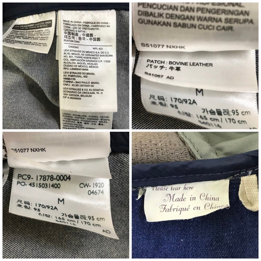 倉吉店】 中古 Levi's | リーバイス モッズコート × WHITE