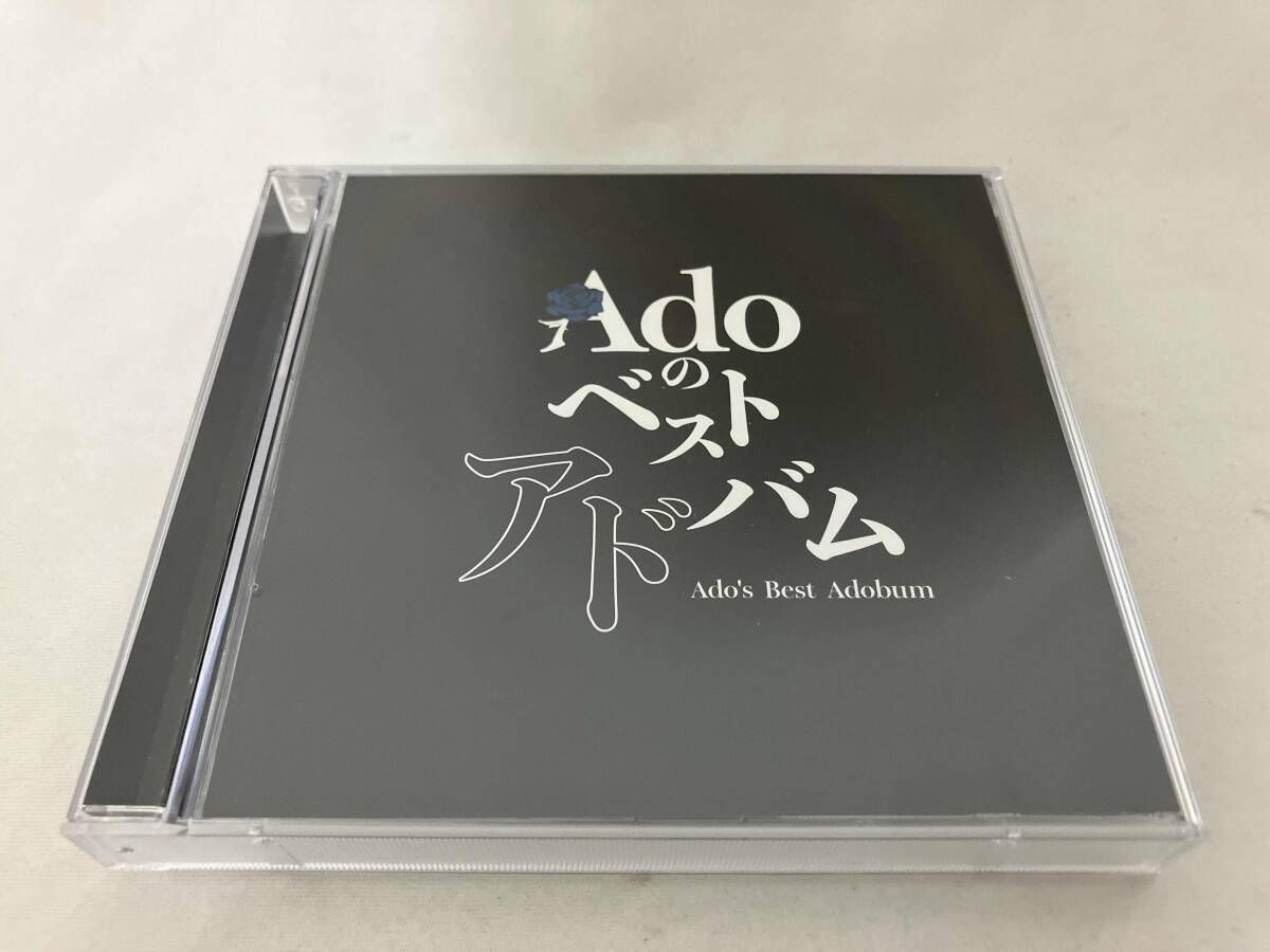 1 CD Adoのベストアドバム シャカシャカアクリルチャーム盤　ADO Adoのベストアドバム [完全数量限定：シャカシャカアクリルチャーム盤