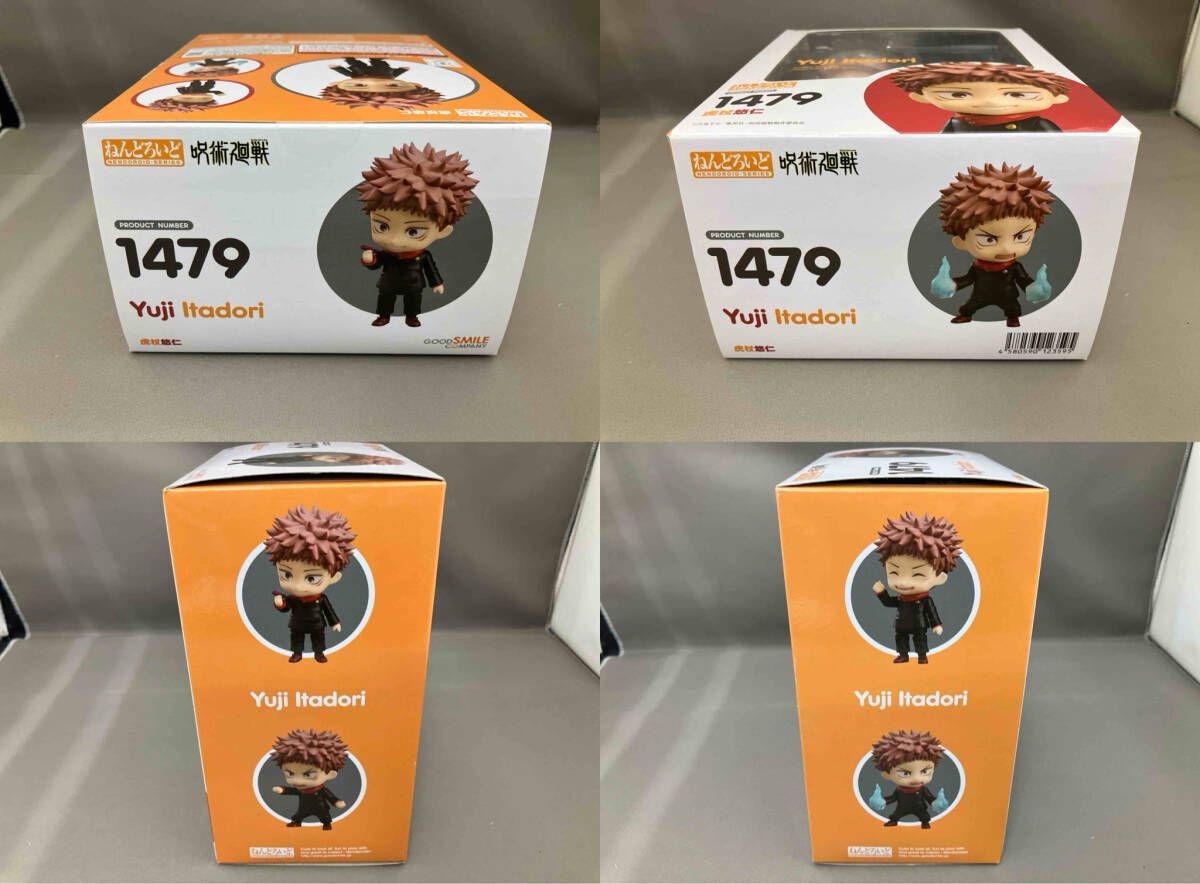 フィギュア (再販)ねんどろいど 1479 呪術廻戦 虎杖悠仁 