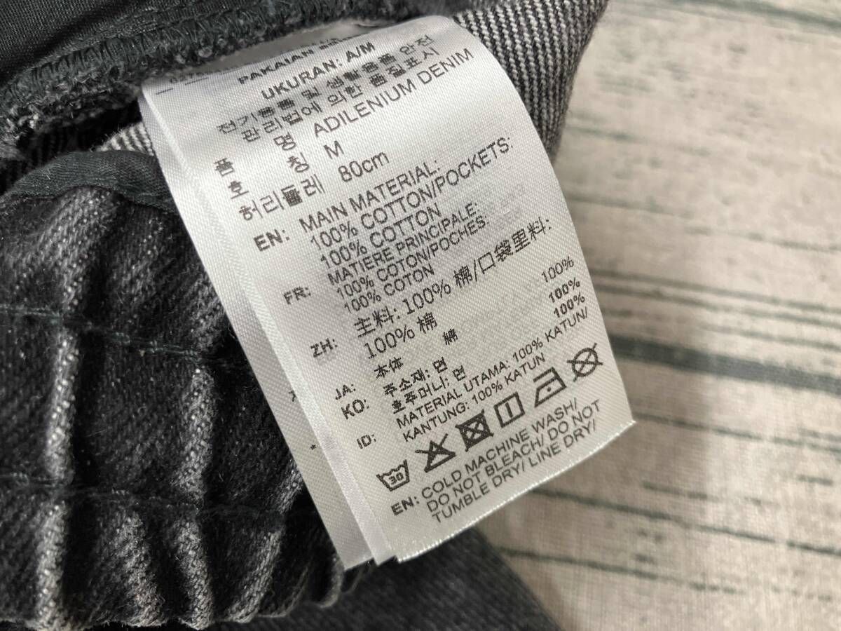 adidas アディダス ジーンズ デニムパンツ KF8543 ADILENIUM SEASON 4 