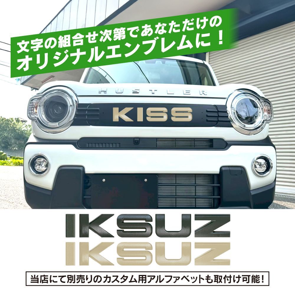 ハスラー MR92S MR52S フロントグリル 塗装済み マッドブラック マット