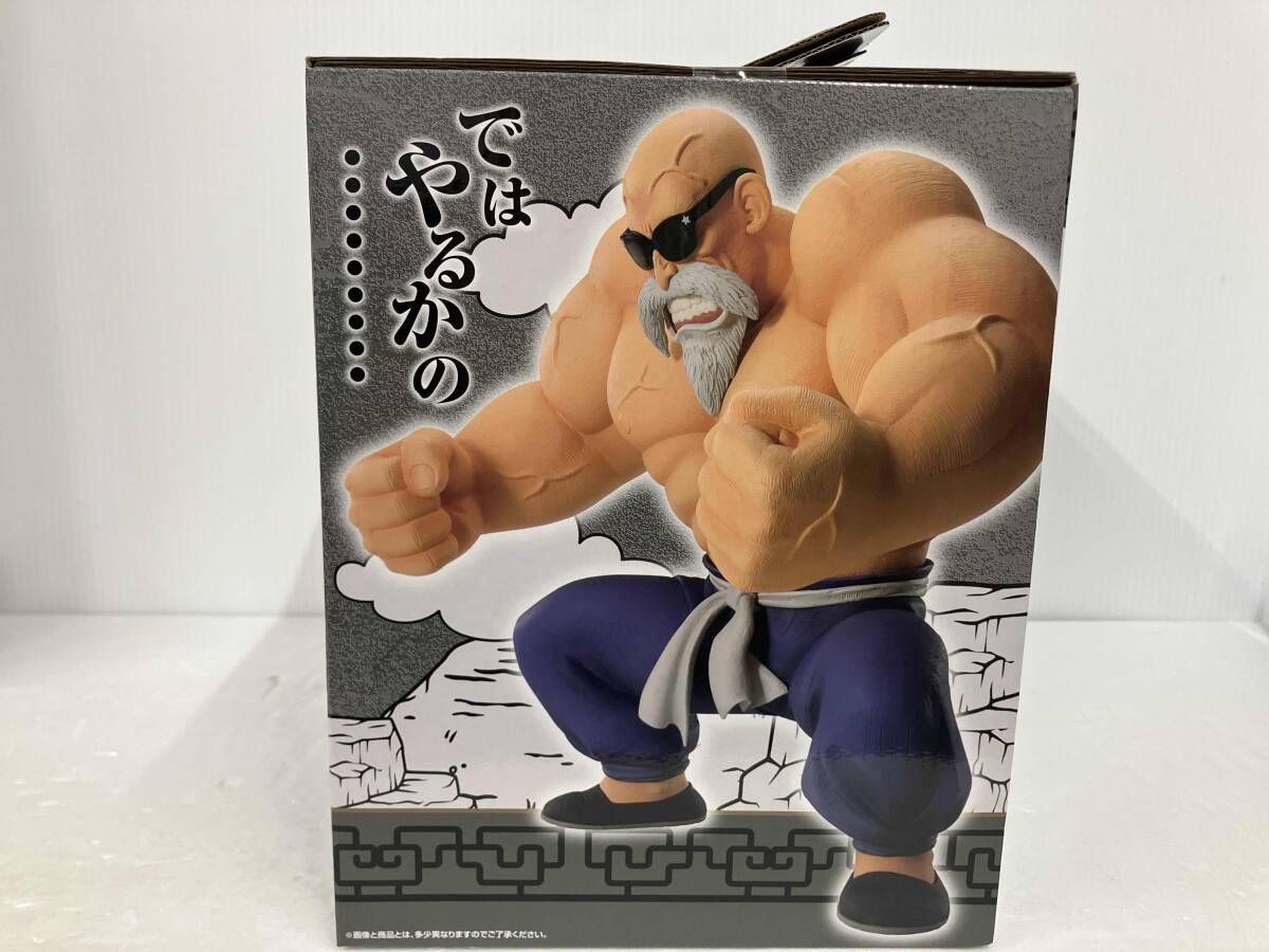 ラストワン賞 亀仙人 MASTERLISE 一番くじ ドラゴンボール EX 孫悟空