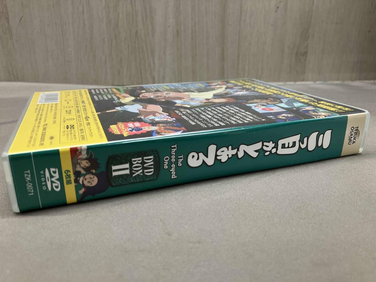 DVD】三つ目がとおる DVD-BOX Ⅱ 6枚組 手塚治虫 - メルカリ