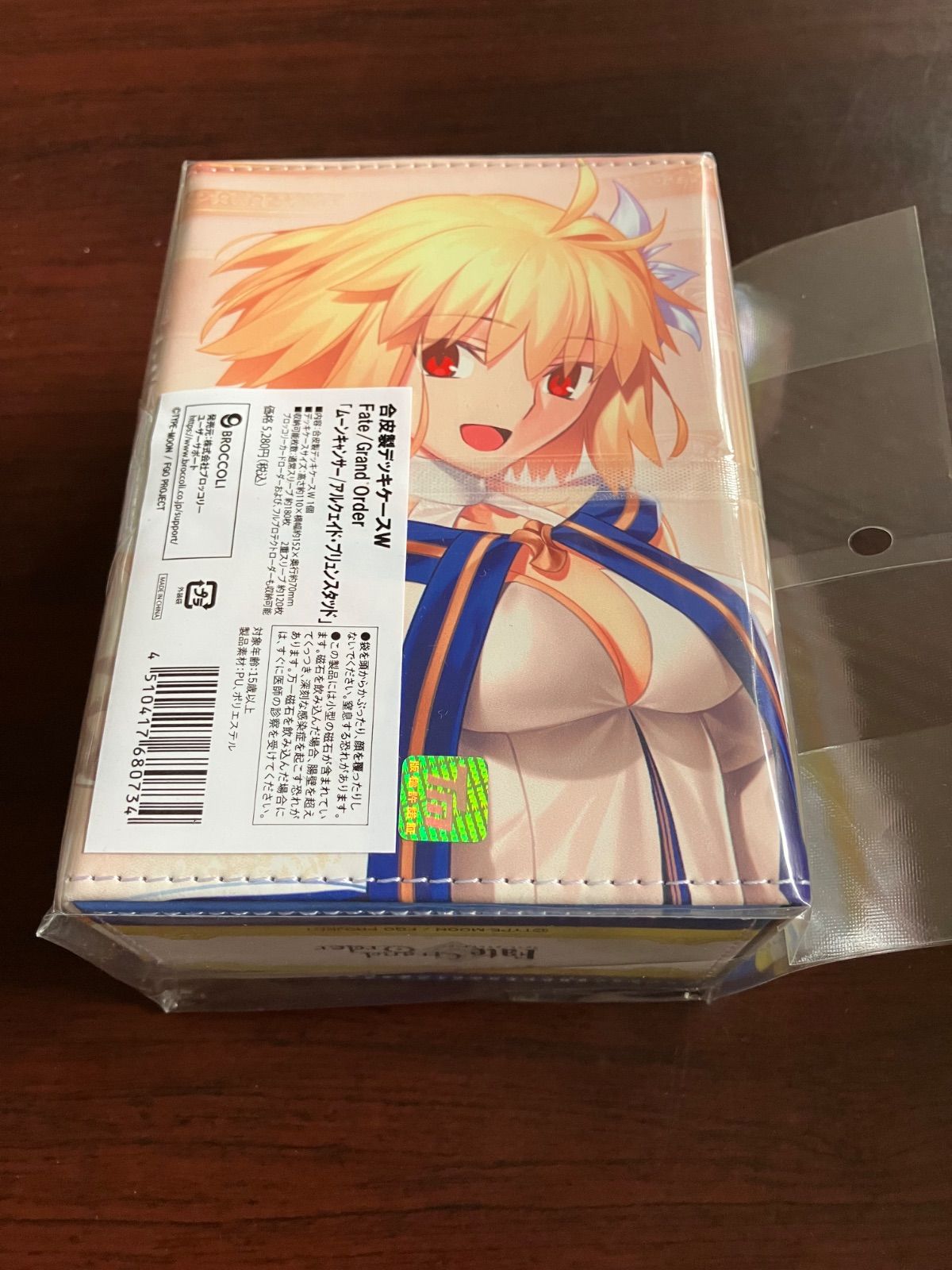ブロッコリー 合皮製デッキケースW Fate/Grand Order「ムーン