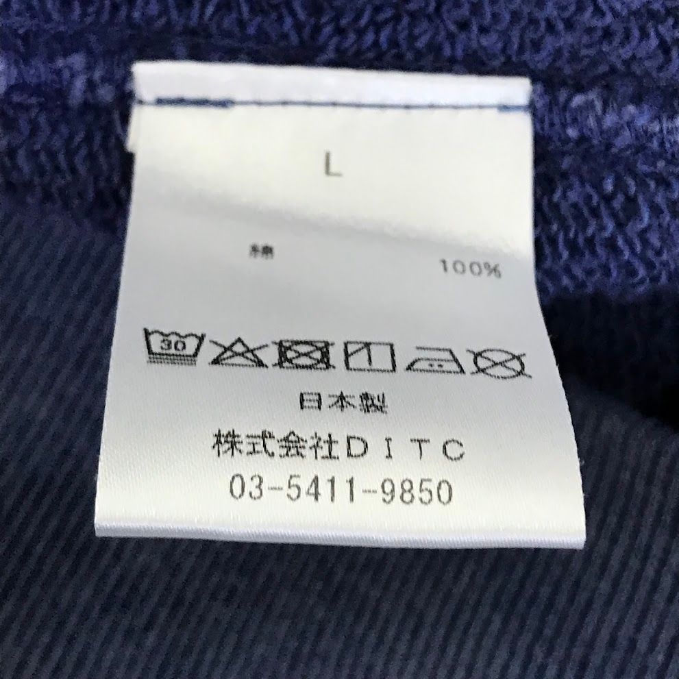 倉吉店】 中古 BOWWOW | バウワウ スウェット US NAVY SS SWEATSHIRT