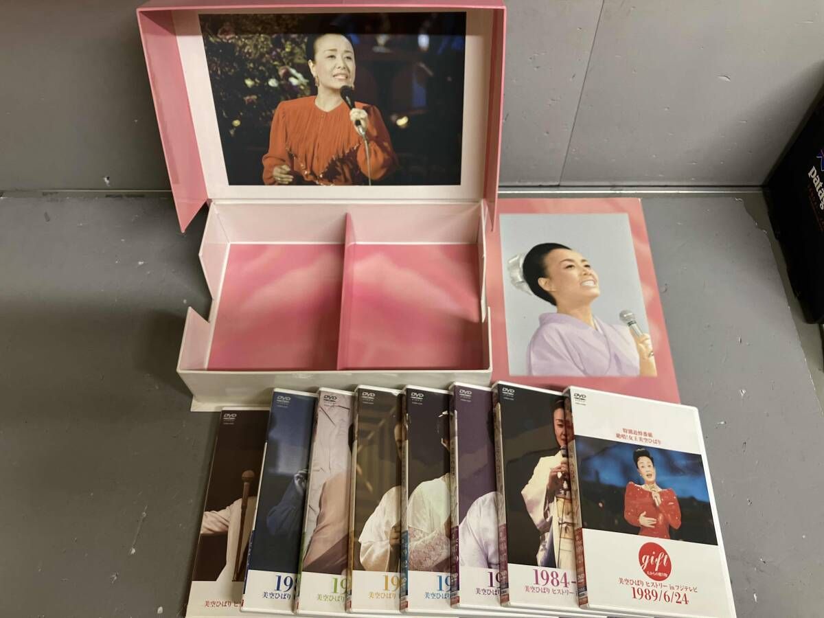 DVD gift 天からの贈り物 美空ひばり ヒストリｰ in フジテレビ 1967 